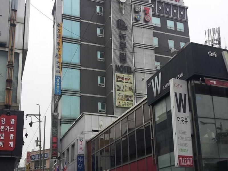 New Boolim Tourist Hotel Seul Zewnętrze zdjęcie