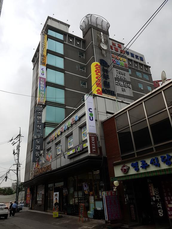 New Boolim Tourist Hotel Seul Zewnętrze zdjęcie
